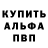 КЕТАМИН VHQ Darkness out