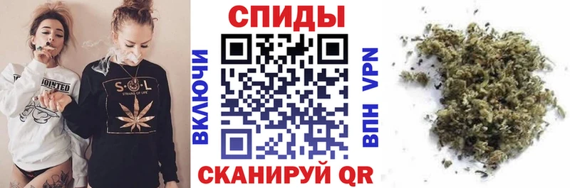 Бутират вода  OMG   Советская Гавань 