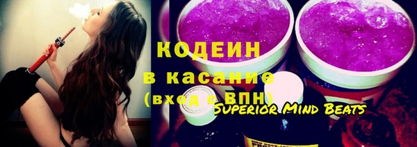 мдпв Мегион