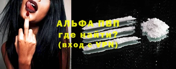 mix Абаза