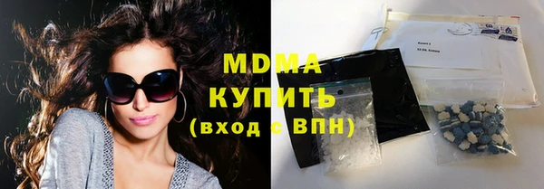 мефедрон мука Алзамай