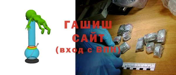mix Абаза
