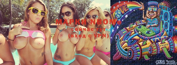 mix Абаза