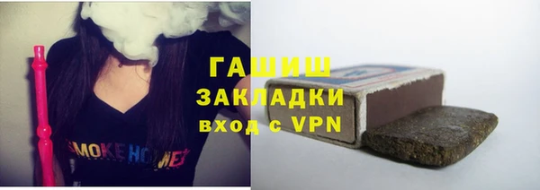 mix Абаза