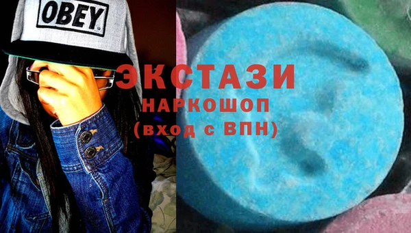 mix Абаза