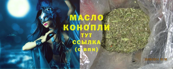 mix Абаза