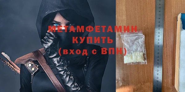 mix Абаза