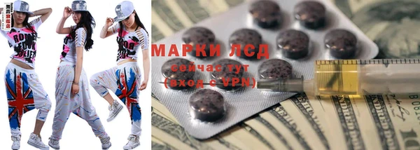 mix Абаза