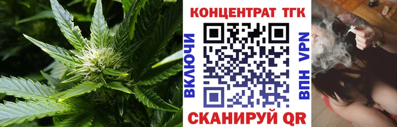 OMG маркетплейс  Советская Гавань  Дистиллят ТГК жижа 
