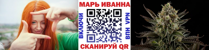Конопля Bruce Banner  где можно купить наркотик  Советская Гавань 